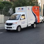 سردخانه جهت وانت جدید هیوسو