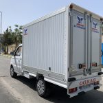 اتاق های ایزوله ی حمل بار